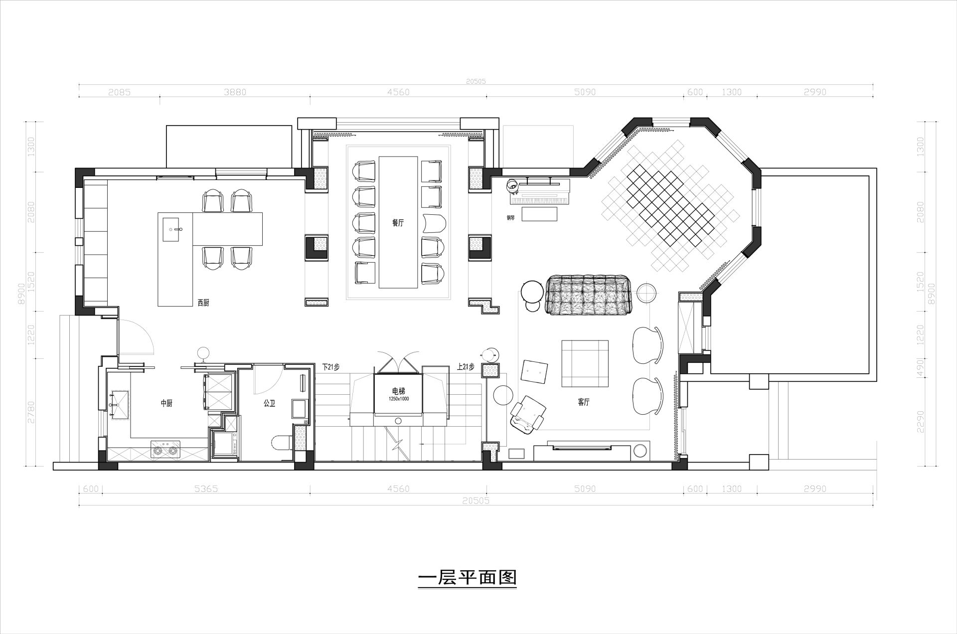 暫時無法加載