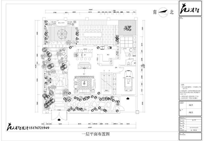 暂时无法加载