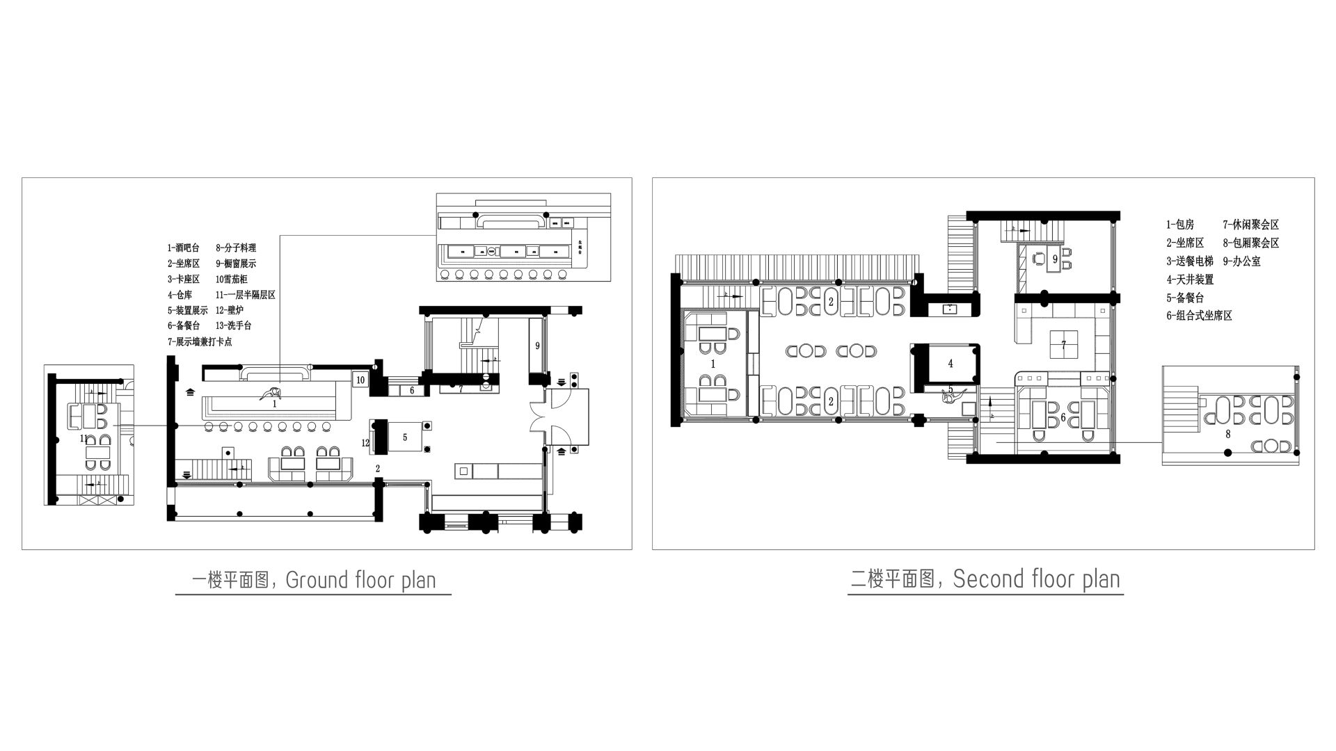 暂时无法加载