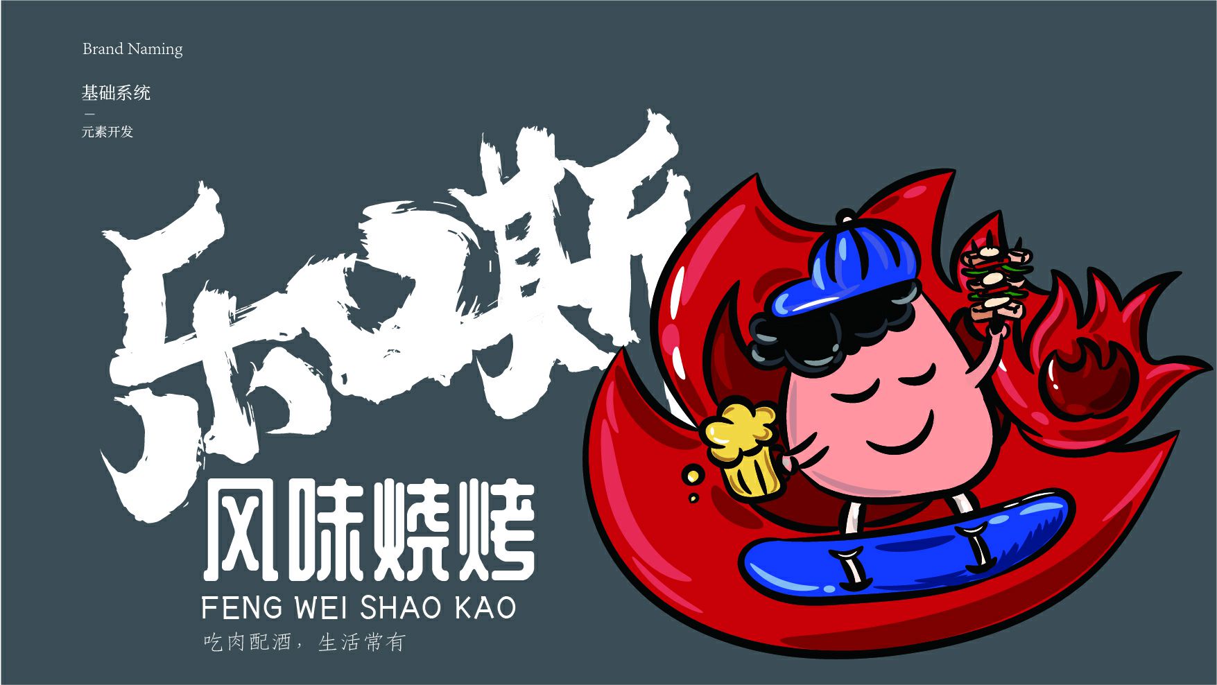 暫時(shí)無(wú)法加載