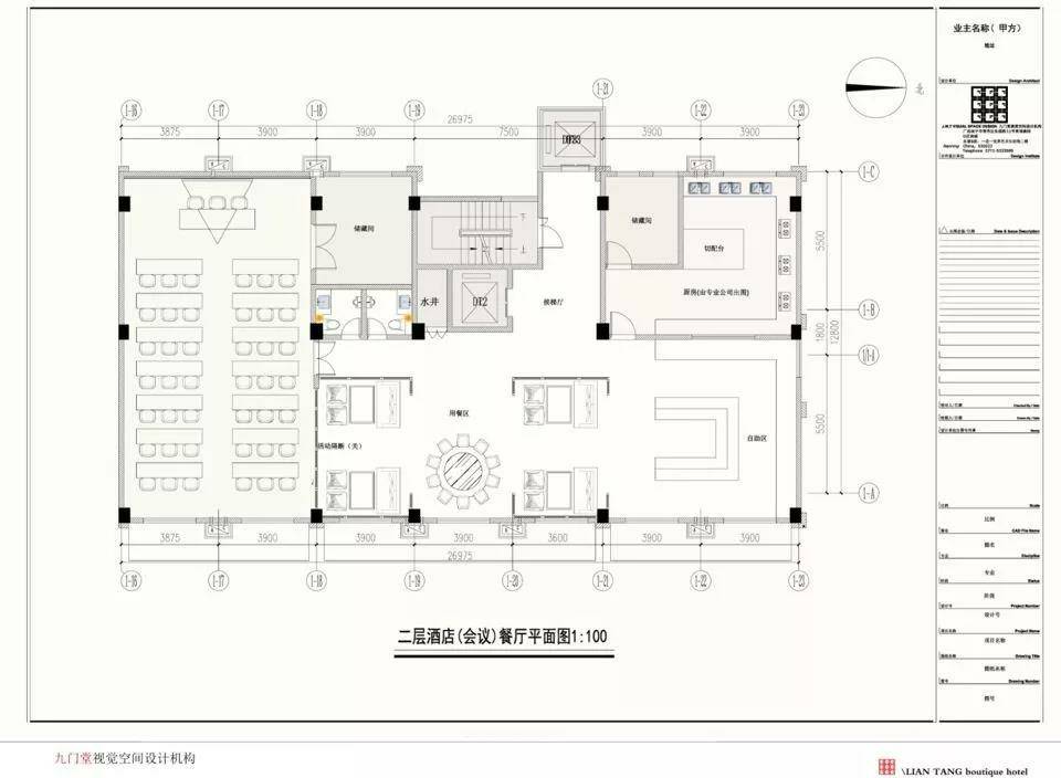 暂时无法加载