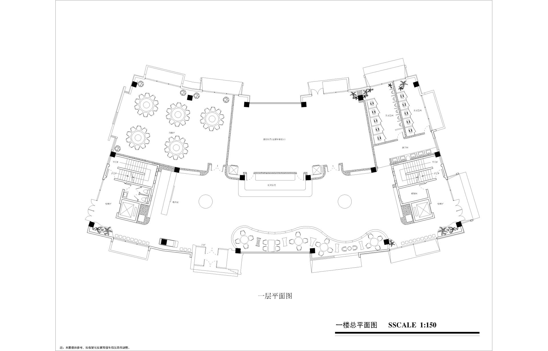 暫時(shí)無法加載