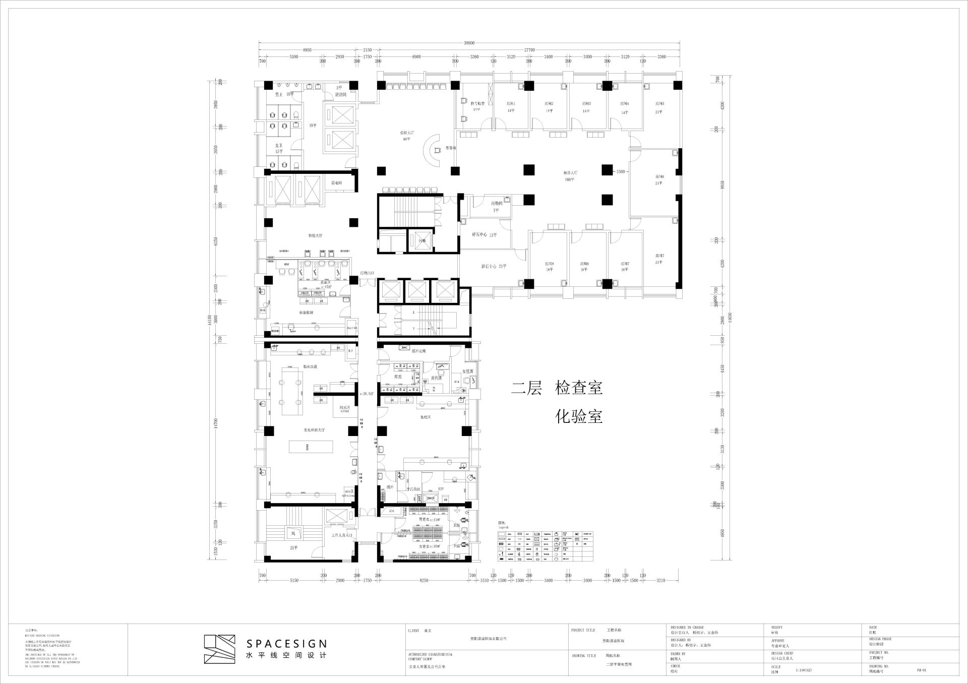 暂时无法加载