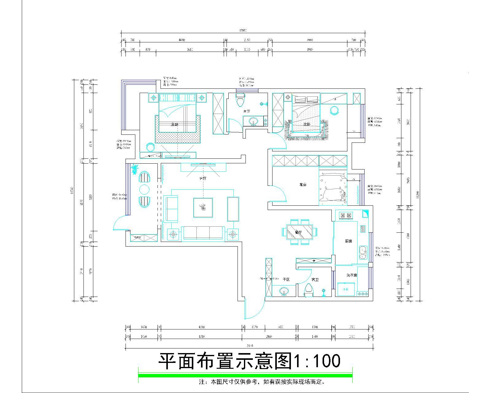 暂时无法加载