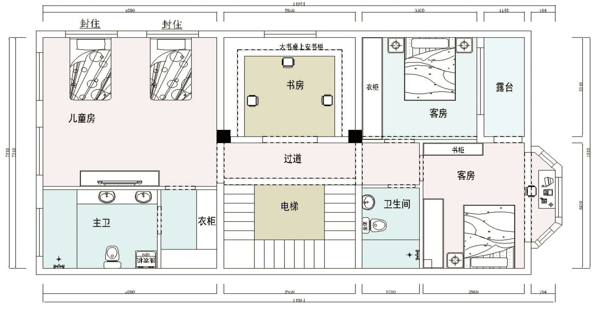 暫時無法加載