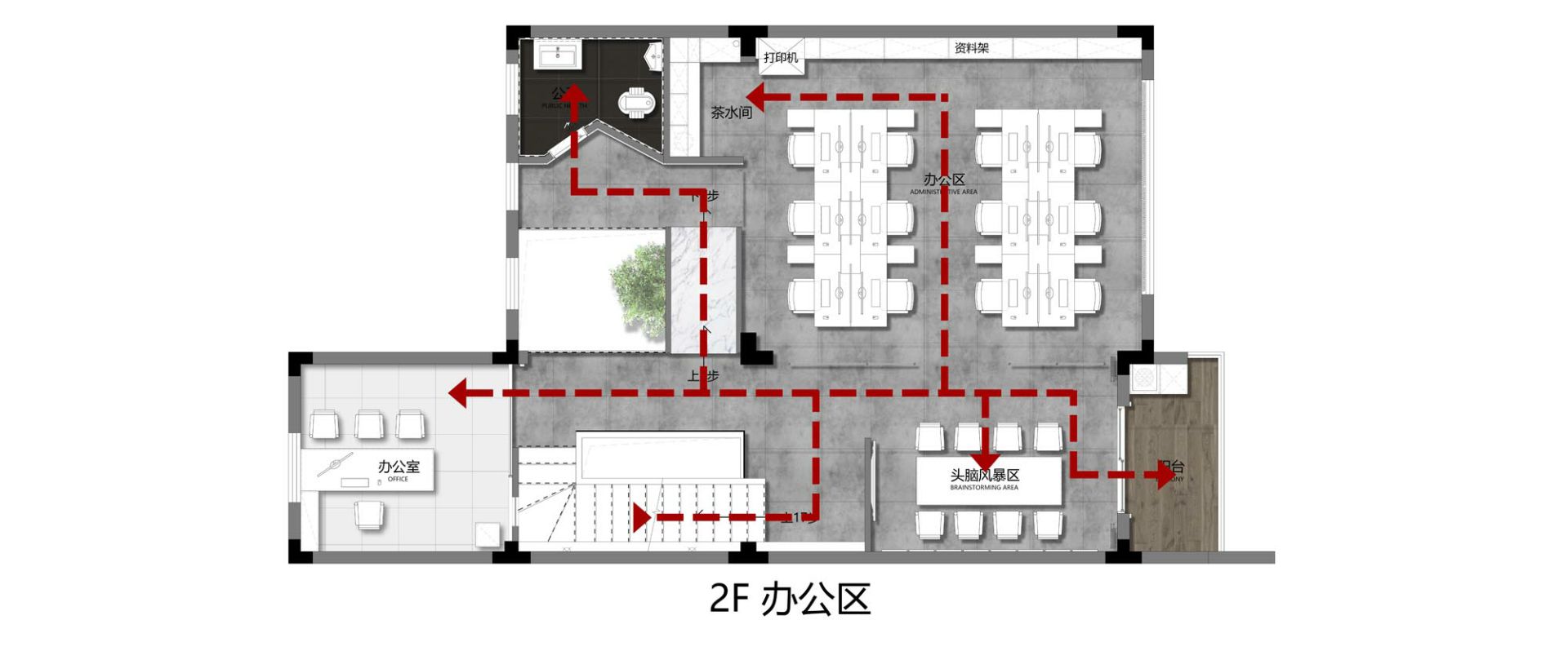 暫時無法加載