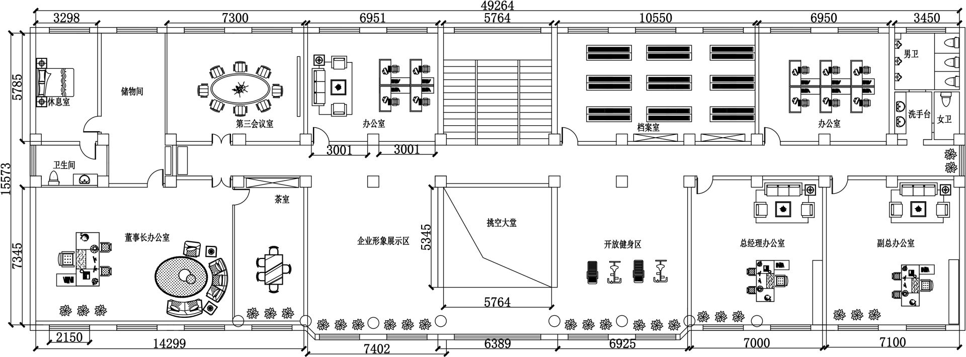 暂时无法加载