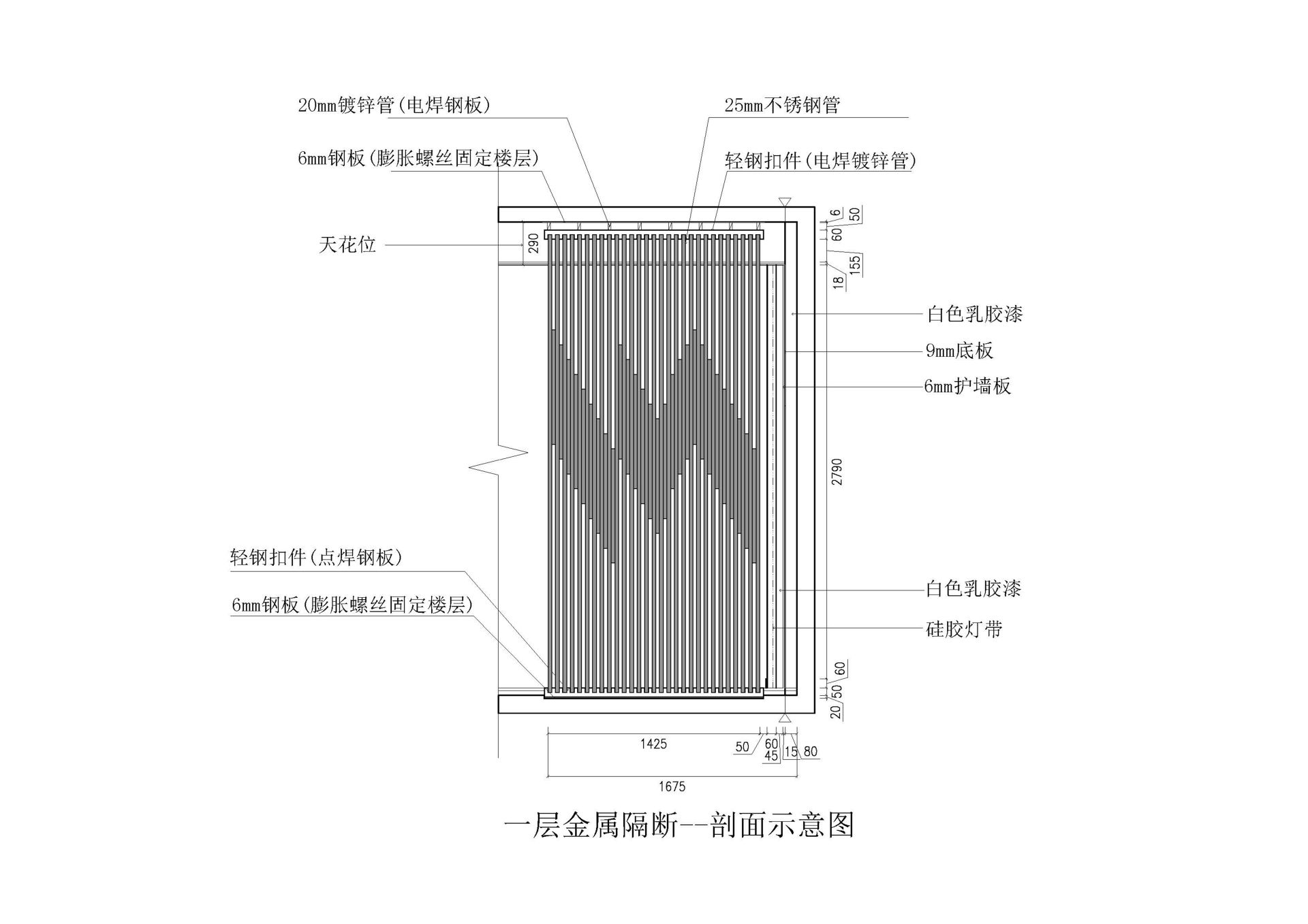 暫時無法加載