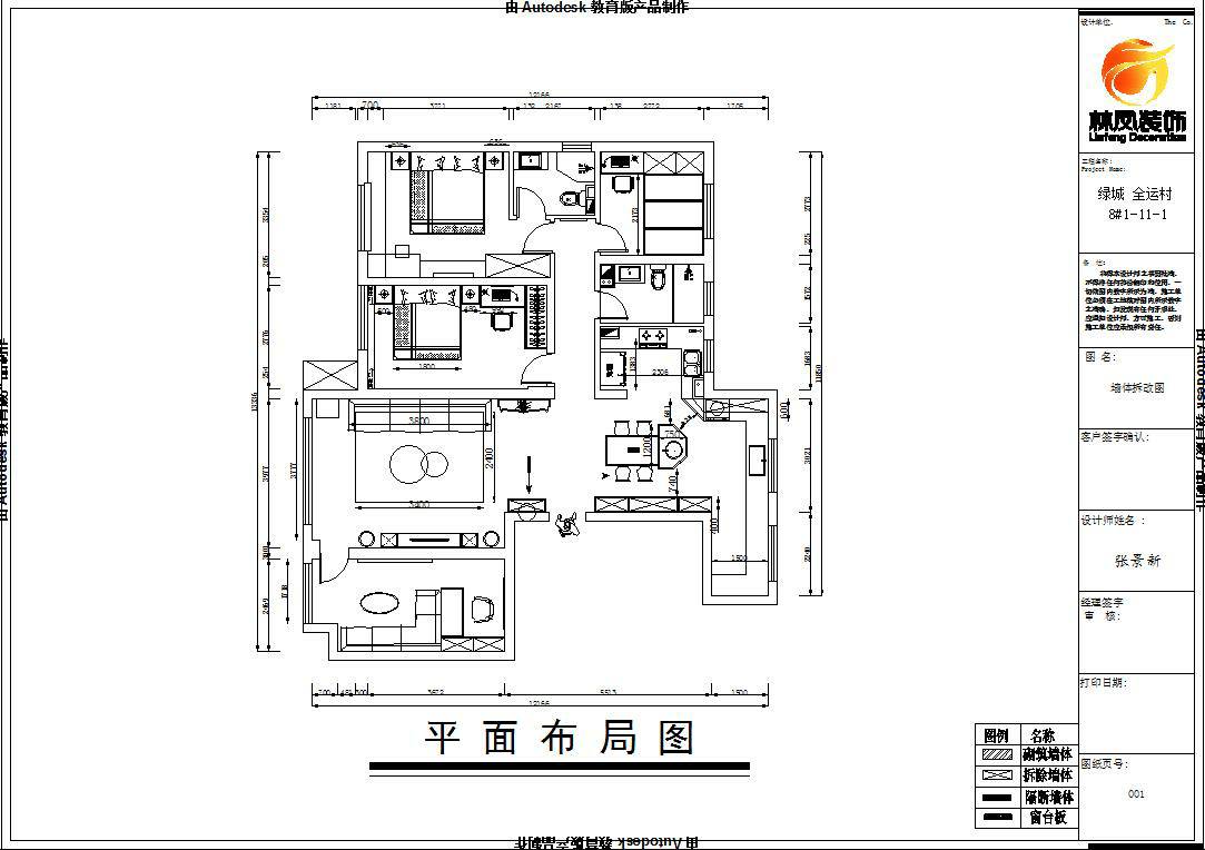 暫時(shí)無法加載