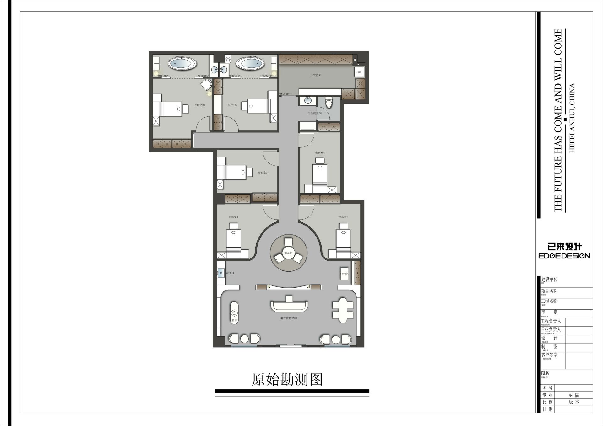 暂时无法加载