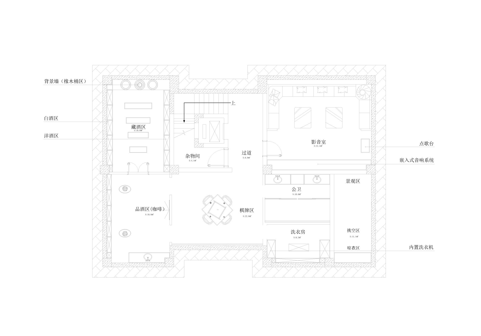 暫時(shí)無(wú)法加載