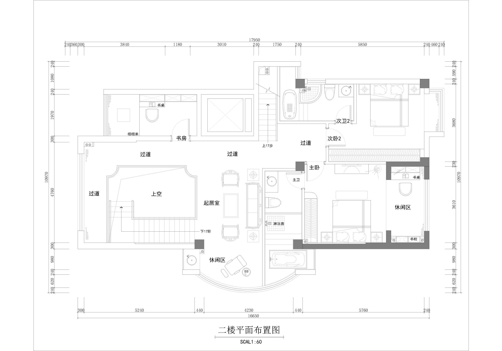 暫時(shí)無法加載