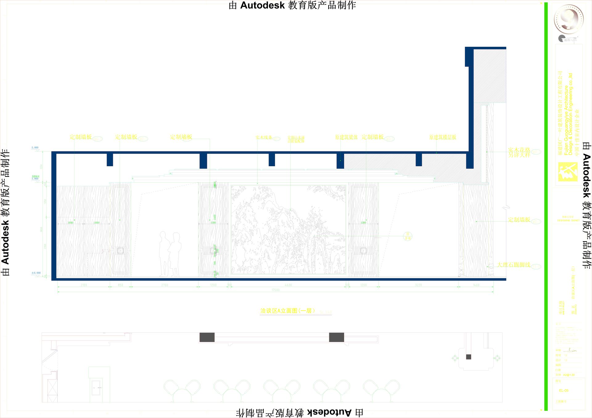 暂时无法加载