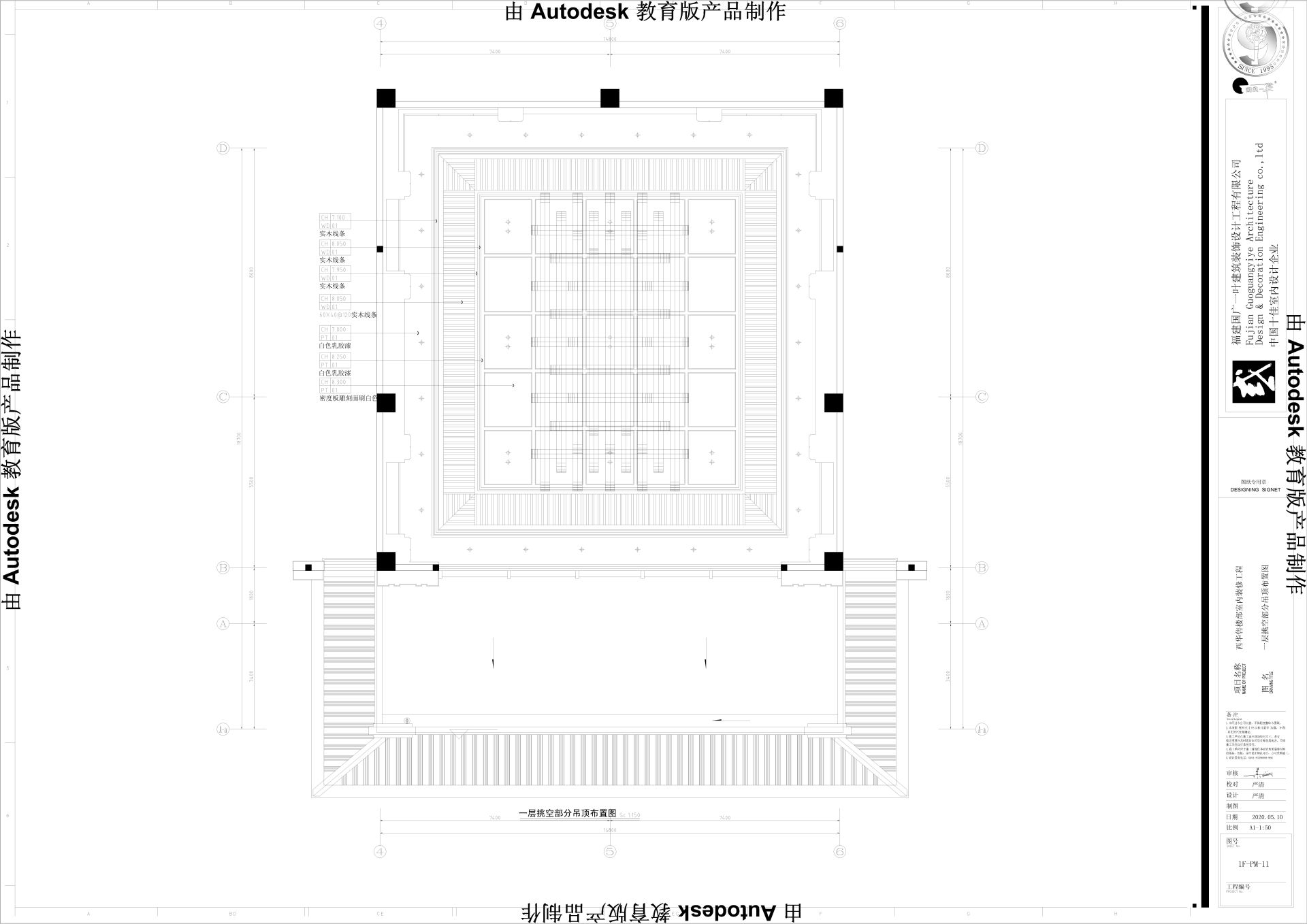 暂时无法加载