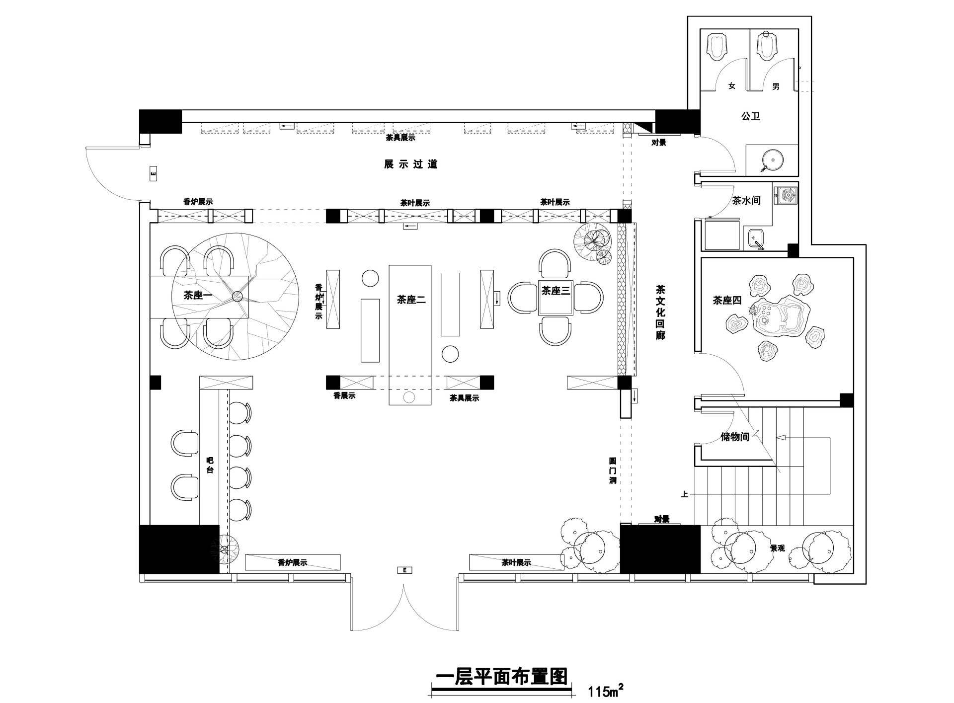 暂时无法加载