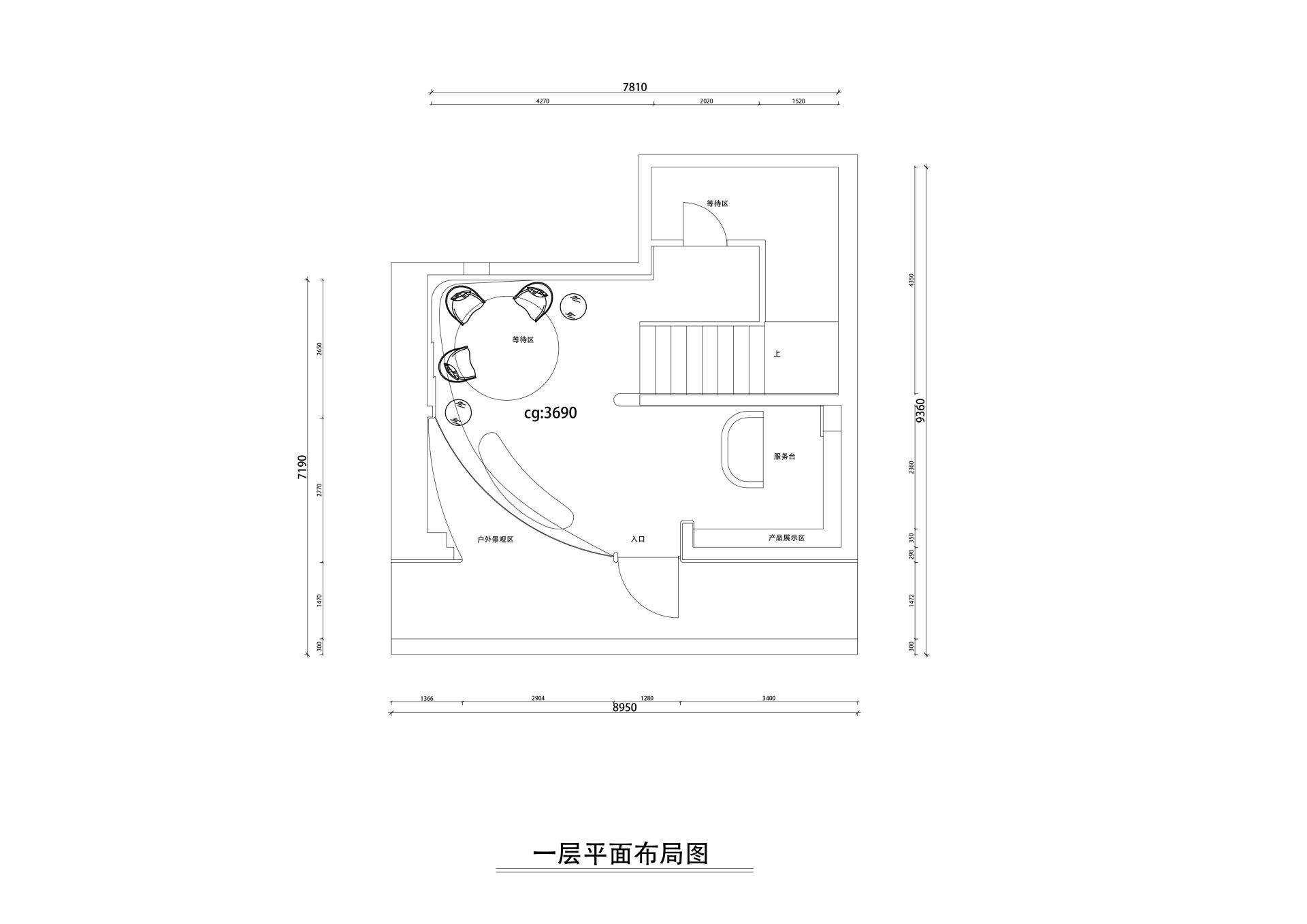 暂时无法加载