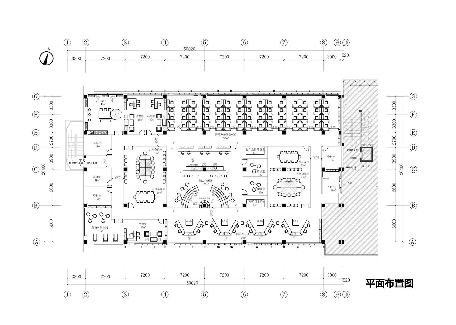 暂时无法加载