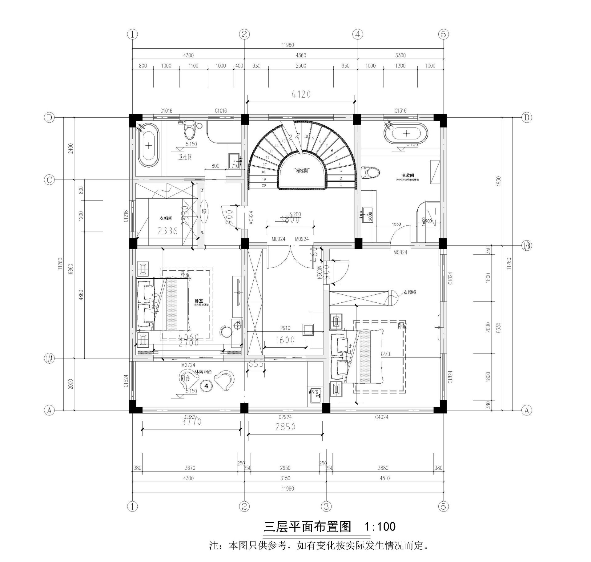 暂时无法加载