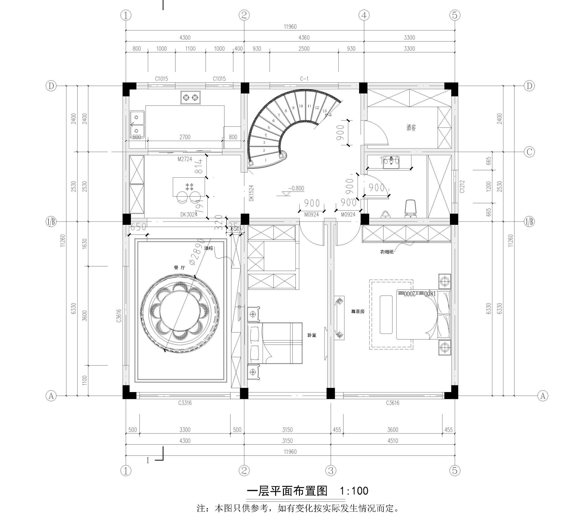 暂时无法加载