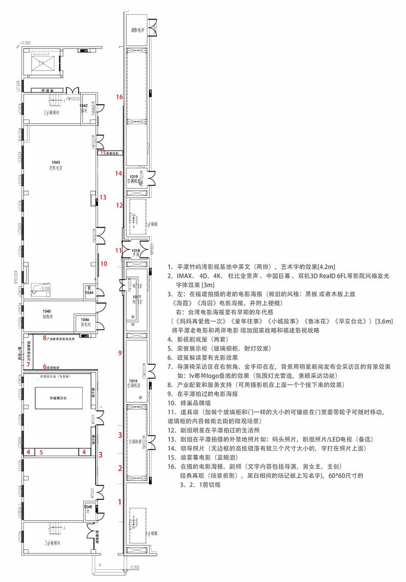 暂时无法加载