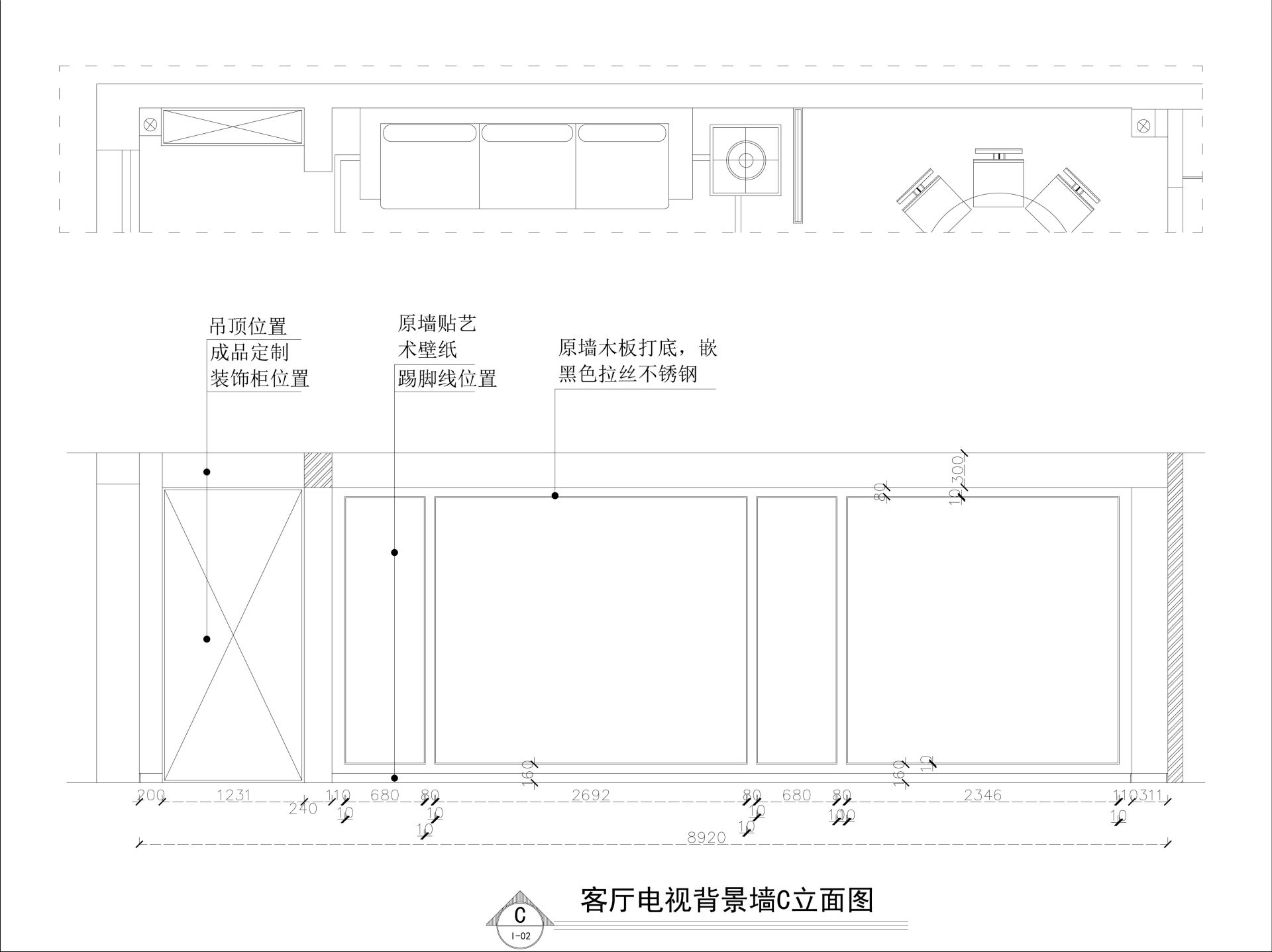 暫時無法加載