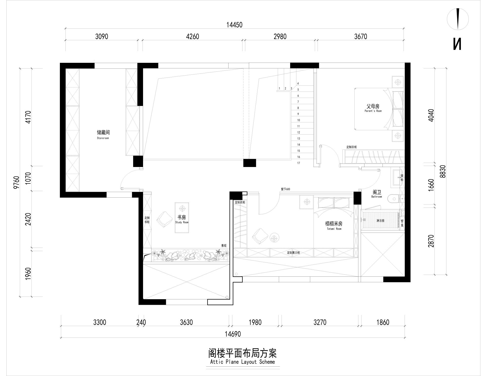 暫時無法加載