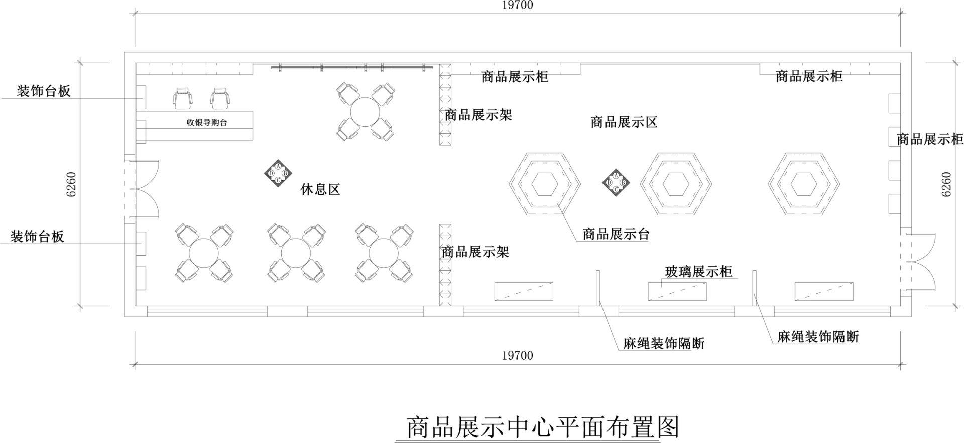 暫時無法加載