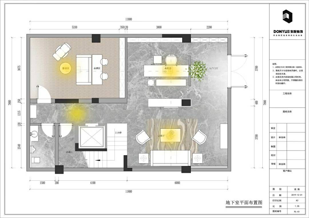 暫時(shí)無法加載