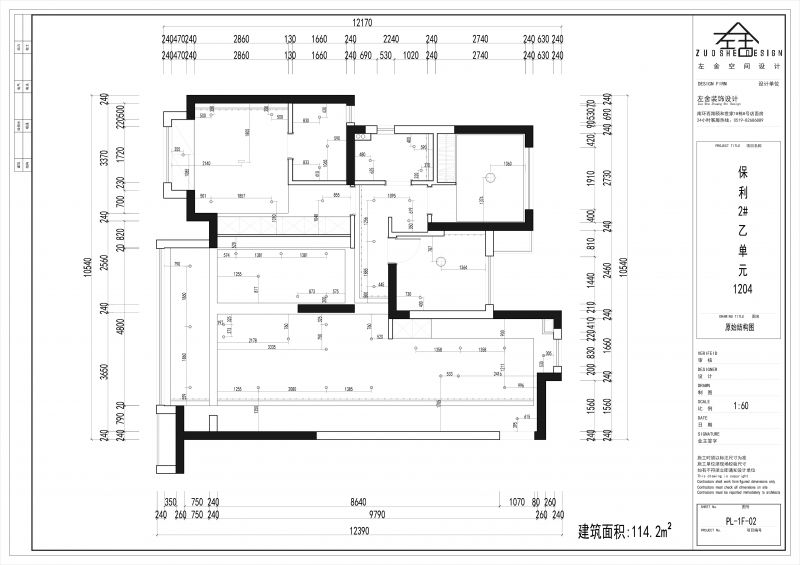 暂时无法加载