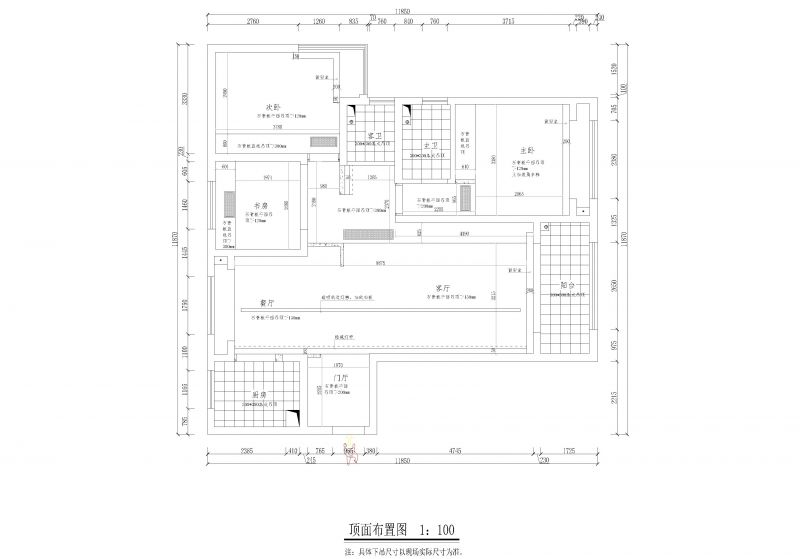 暂时无法加载