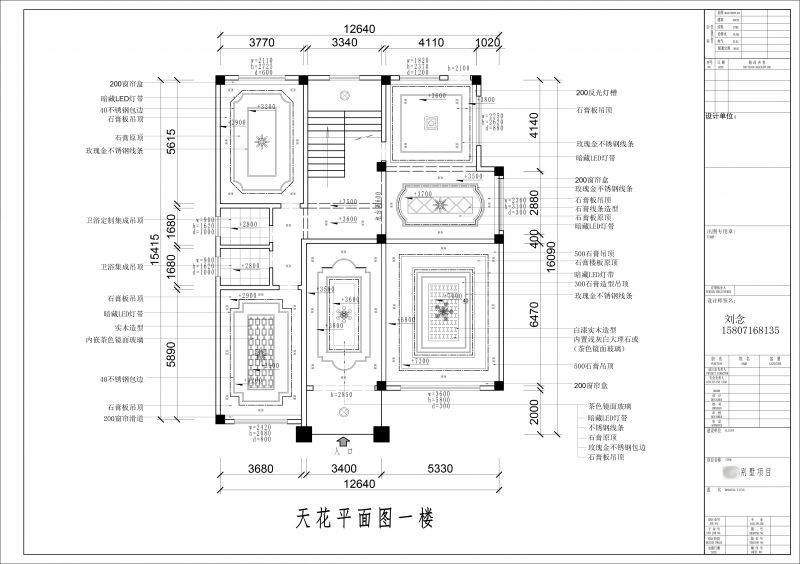 暫時(shí)無(wú)法加載