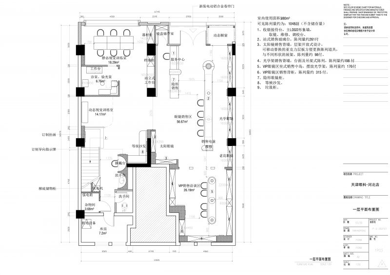 暫時(shí)無(wú)法加載