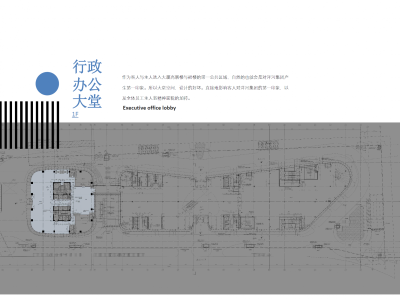 暂时无法加载