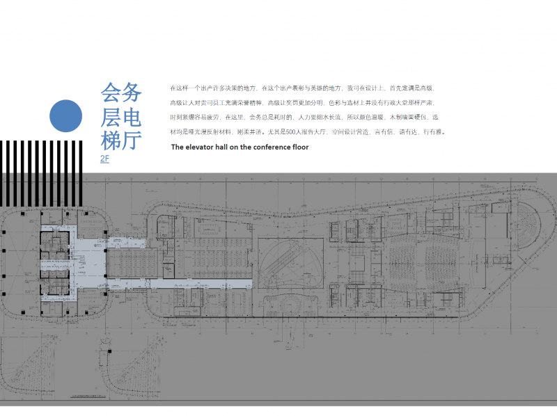 暂时无法加载