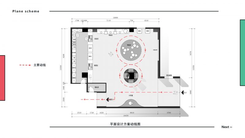 暫時(shí)無法加載