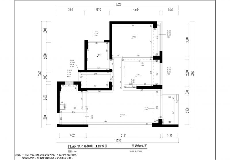 暫時無法加載