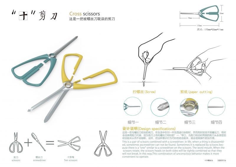 暫時(shí)無法加載