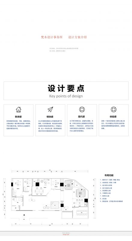 暂时无法加载