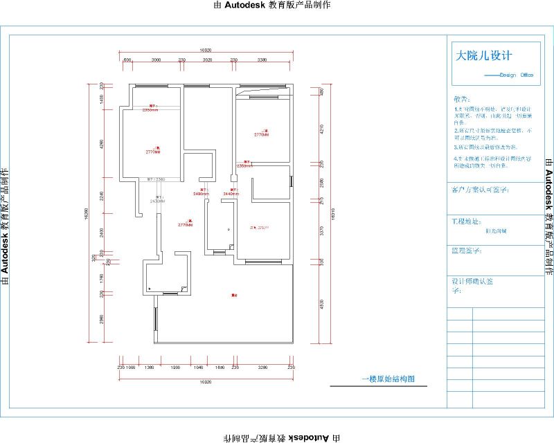 暫時(shí)無(wú)法加載