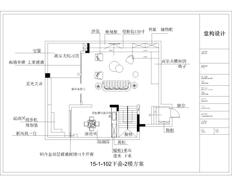 暫時無法加載