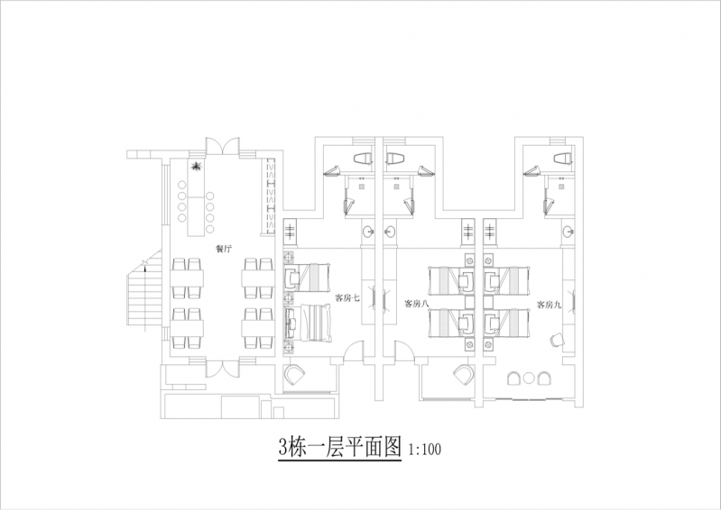 暂时无法加载