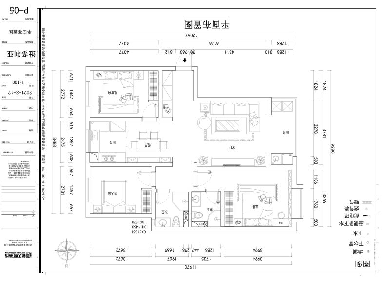 暂时无法加载