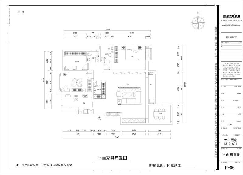 暫時(shí)無法加載