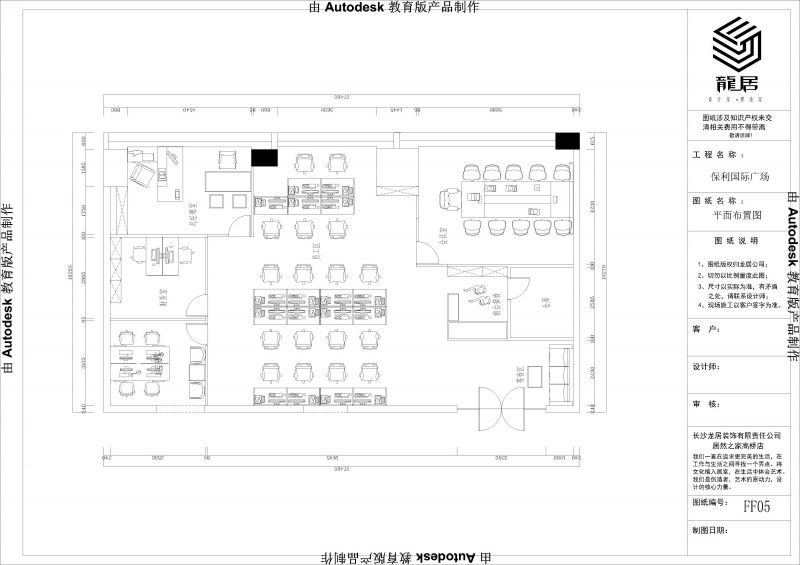 暂时无法加载