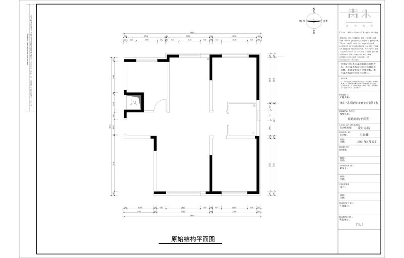 暂时无法加载