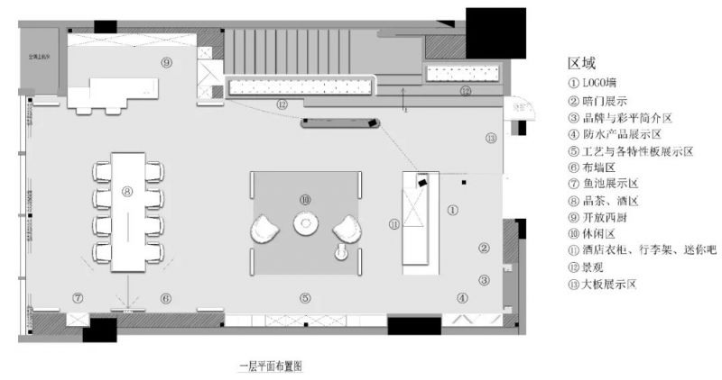 暂时无法加载