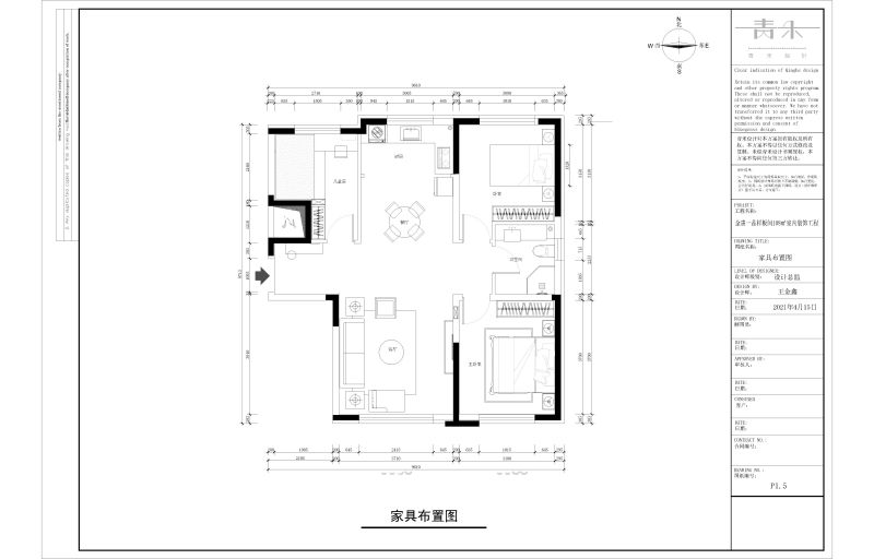 暫時無法加載