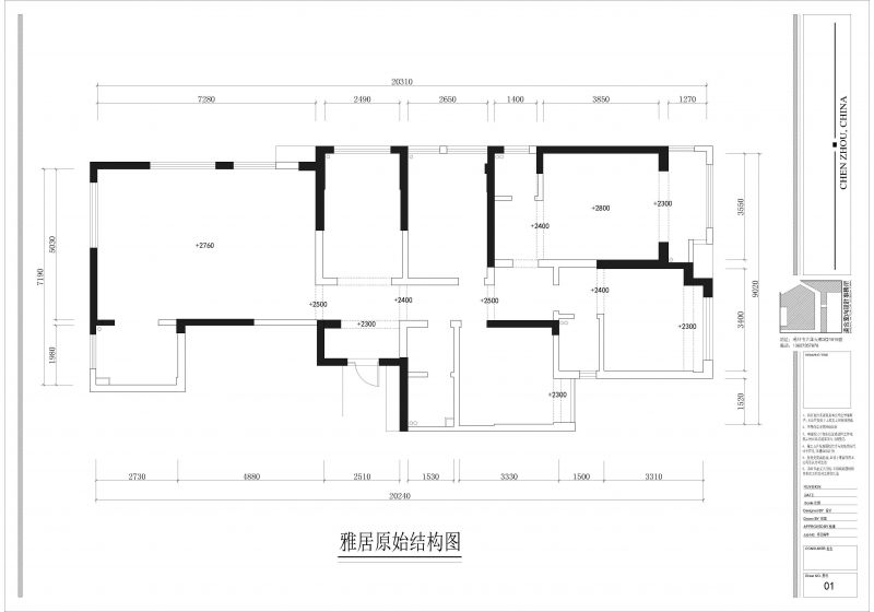 暂时无法加载