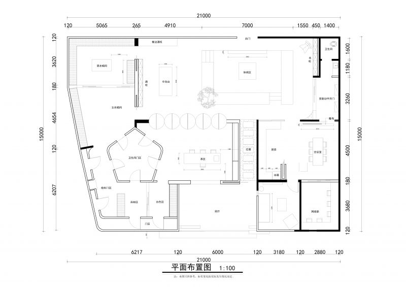 暫時(shí)無法加載