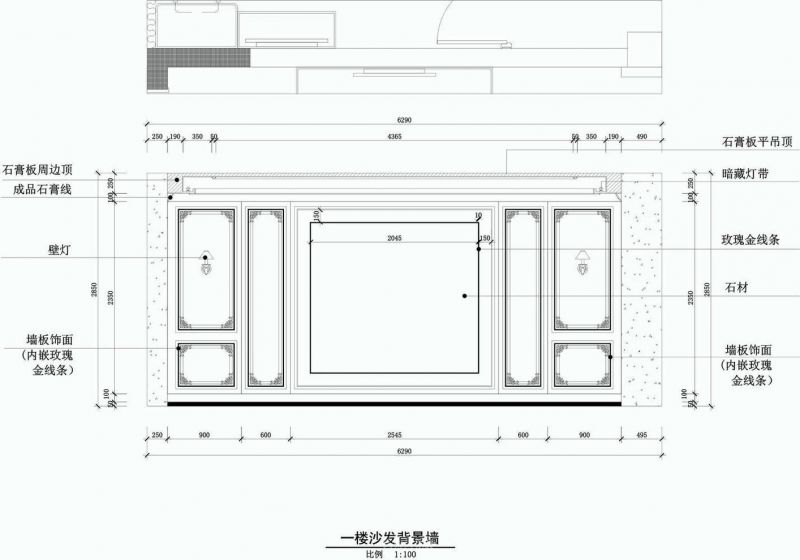 暫時(shí)無(wú)法加載